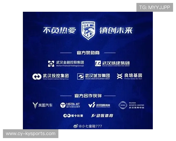 俱乐部宣布与健康品牌达成长期赞助合作